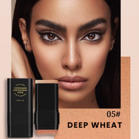 05# Deep Wheat