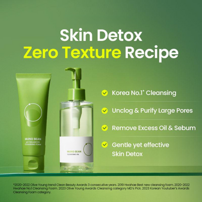 Mung Bean Skin Detox Duo